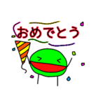 ニコニコまるくん（個別スタンプ：16）