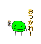 ニコニコまるくん（個別スタンプ：17）