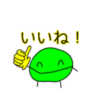 ニコニコまるくん（個別スタンプ：18）