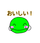 ニコニコまるくん（個別スタンプ：24）
