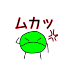 ニコニコまるくん（個別スタンプ：28）