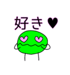 ニコニコまるくん（個別スタンプ：30）