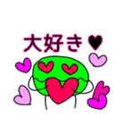 ニコニコまるくん（個別スタンプ：31）