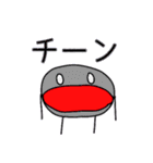 ニコニコまるくん（個別スタンプ：34）