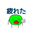 ニコニコまるくん（個別スタンプ：38）