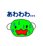 ニコニコまるくん（個別スタンプ：39）