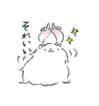 幸せなほこりいぬ（個別スタンプ：3）