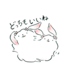 幸せなほこりいぬ（個別スタンプ：4）