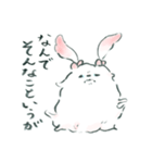 幸せなほこりいぬ（個別スタンプ：8）