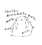 幸せなほこりいぬ（個別スタンプ：9）