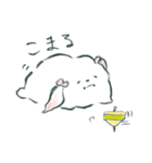 幸せなほこりいぬ（個別スタンプ：11）