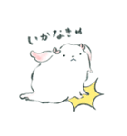幸せなほこりいぬ（個別スタンプ：12）