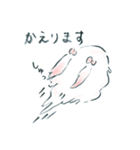 幸せなほこりいぬ（個別スタンプ：14）