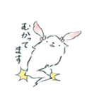 幸せなほこりいぬ（個別スタンプ：15）