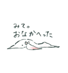 幸せなほこりいぬ（個別スタンプ：21）
