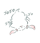 幸せなほこりいぬ（個別スタンプ：25）