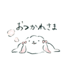 幸せなほこりいぬ（個別スタンプ：26）