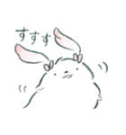 幸せなほこりいぬ（個別スタンプ：27）