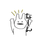 個人的に使いやすい うさぎさんスタンプ（個別スタンプ：1）