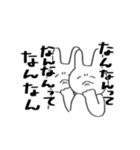 個人的に使いやすい うさぎさんスタンプ（個別スタンプ：3）