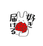 個人的に使いやすい うさぎさんスタンプ（個別スタンプ：9）