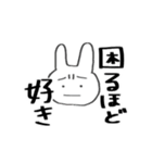個人的に使いやすい うさぎさんスタンプ（個別スタンプ：13）