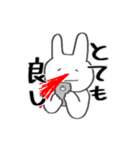 個人的に使いやすい うさぎさんスタンプ（個別スタンプ：14）