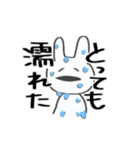 個人的に使いやすい うさぎさんスタンプ（個別スタンプ：19）