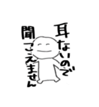 個人的に使いやすい うさぎさんスタンプ（個別スタンプ：22）