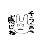 個人的に使いやすい うさぎさんスタンプ（個別スタンプ：28）