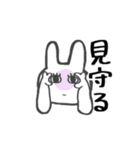 個人的に使いやすい うさぎさんスタンプ（個別スタンプ：31）