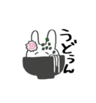 個人的に使いやすい うさぎさんスタンプ（個別スタンプ：33）