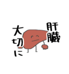 個人的に使いやすい うさぎさんスタンプ（個別スタンプ：40）