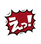 短い便利な一言（個別スタンプ：13）
