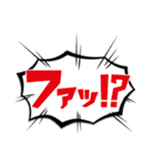 短い便利な一言（個別スタンプ：15）
