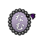 短い便利な一言（個別スタンプ：32）