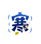 短い便利な一言（個別スタンプ：34）