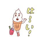 ソフトさんと ピー君と 探偵おじさん（個別スタンプ：2）