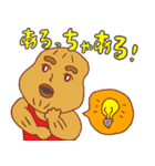 ソフトさんと ピー君と 探偵おじさん（個別スタンプ：3）
