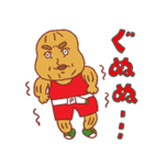 ソフトさんと ピー君と 探偵おじさん（個別スタンプ：7）