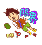 ソフトさんと ピー君と 探偵おじさん（個別スタンプ：10）