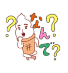 ソフトさんと ピー君と 探偵おじさん（個別スタンプ：11）