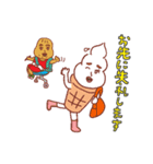 ソフトさんと ピー君と 探偵おじさん（個別スタンプ：13）