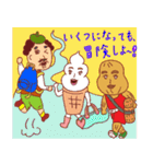 ソフトさんと ピー君と 探偵おじさん（個別スタンプ：17）