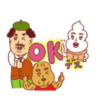 ソフトさんと ピー君と 探偵おじさん（個別スタンプ：18）
