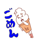 ソフトさんと ピー君と 探偵おじさん（個別スタンプ：22）