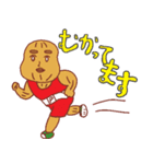 ソフトさんと ピー君と 探偵おじさん（個別スタンプ：24）