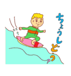 ソフトさんと ピー君と 探偵おじさん（個別スタンプ：26）