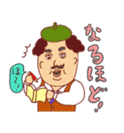 ソフトさんと ピー君と 探偵おじさん（個別スタンプ：28）
