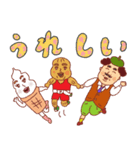 ソフトさんと ピー君と 探偵おじさん（個別スタンプ：31）